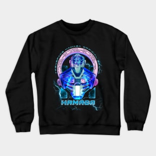 MAN IN GUARD Crewneck Sweatshirt